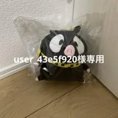2026年最新】Pちゃんの人気アイテム - メルカリ
