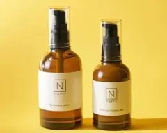 N オーガニック ローション ミルク セット