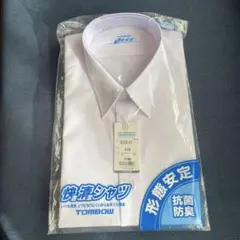 Item thumbnail for item 0fb2cea3-9505-4b1c-9dab-9ff7f024267c