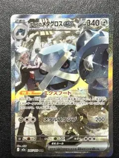 Item thumbnail for item fb943046-ea2c-4258-81c8-476362704cfa