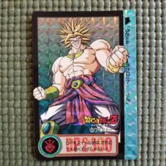 Item thumbnail for item 0d4aed07-eafc-4bf5-8df9-b343762790f8