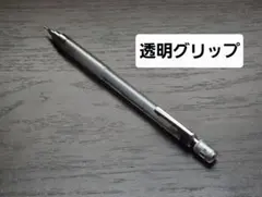 Item thumbnail for item d2e69589-275a-47c3-b354-12d2bfc38dce