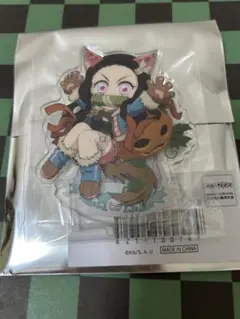 鬼滅の刃　ハロウィン2025