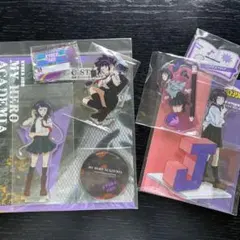 僕のヒーローアカデミア　アクリルスタンド　耳郎響香　制服セット