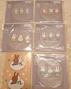 ミッフィー くじタイトー70周年記念 コースター 5点セット、おまけ付き！