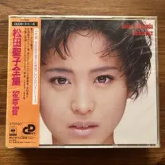 石野真子 MAKO PACK 40th Anniversary - メルカリ