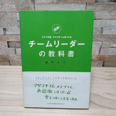 Item thumbnail for item 91e6d616-3f82-4af3-9acb-d28279b0ba39