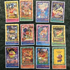 クレヨンしんちゃん シール 12枚セット　映画　セリア