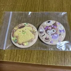 Item thumbnail for item 7420181c-c711-401e-8eb3-922d1610a7b5