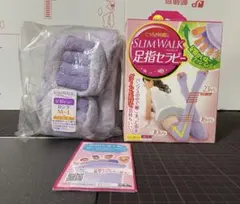 （外箱開封）SLIMWALK（スリムウォーク）足指セラピー/ロングタイプ/M〜L