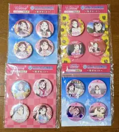 2026年最新】桜内梨子 缶バッジ 5thの人気アイテム - メルカリ