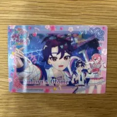 映画アイプリ チェンジングステッカー ジャンピンロケット