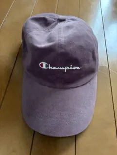 チャンピオン　ベロア　小豆色　キャップ　帽子