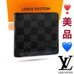 ルイヴィトン ダミエポルト ビエ カルト クレディモネ 二つ折り財布
