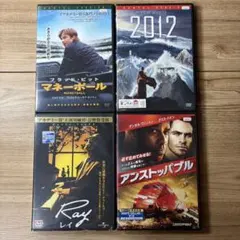 Item thumbnail for item 9f00795c-5d70-4dea-8810-37e6613e98b4