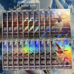 ラティオス　ラティアス　AR　各10枚セット　まとめ売りのサムネイル