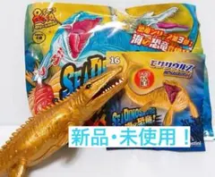 2026年最新】デアゴ モササウルスの人気アイテム - メルカリ