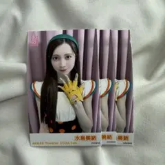 まとめ割引可】AKB48 ガラポン 5月 生写真 ミニフォト 水島美結 - メルカリ