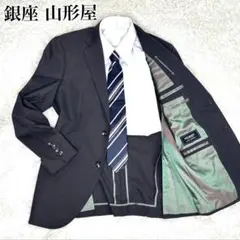 Item thumbnail for item d42f3567-a1b2-45ae-80b8-bb8d199bdda6