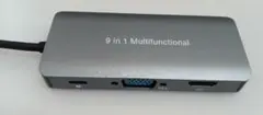 マルチステーション