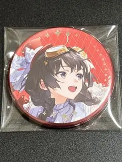 Item thumbnail for item 20e15906-cd98-4964-bd21-7ca80609c19e