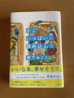 Item thumbnail for item 828da227-0d13-4fc7-b3d5-f1b1cc7da85e