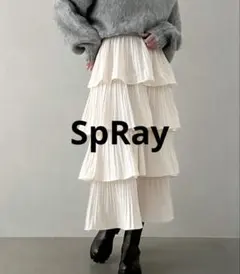 プリーツティアードフリルロングスカート