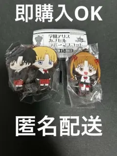 2026年最新】日向棗の人気アイテム - メルカリ