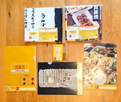 鳥貴族 タイトーくじ B賞ペン立て C賞タオル F賞 クリアファイル＆ステッカー