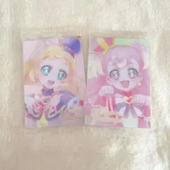 2026年最新】HRキュアフレンディの人気アイテム - メルカリ