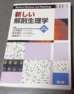 Item thumbnail for item 37cb0e2f-0b4f-40cb-b50e-fb7c800f4843