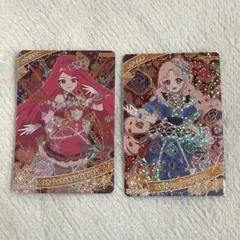 ひなた様 リクエスト 2点 まとめ商品