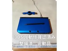 ニンテンドー3DS LL ブルー×ブラック本体 整備済み　動作確認済み　完動品