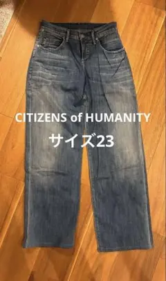 PRIDEデニム Citizens of Humanity 30 青 - メルカリ