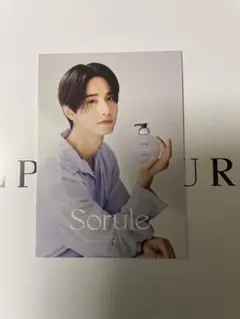 am. ❥プロフ必読様 リクエスト 2点 まとめ商品