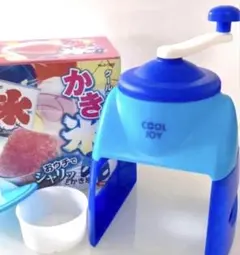 かき氷機 クールジョイ ブルー パール金属のサムネイル