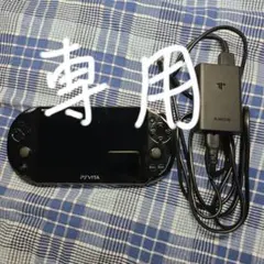 いちごだいふく様専用