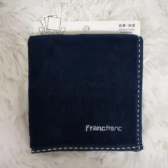 Francfranc ハンカチ ネイビー 抗菌防臭 コットン100%のサムネイル