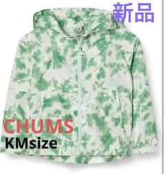 新品　CHUMS タイダイ柄 フード付きジャケット　KM
