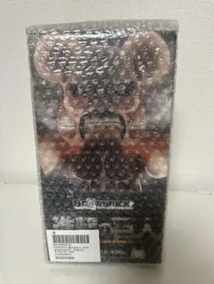 2025年最新】be@rbrick 超大型巨人 1 ％の人気アイテム - メルカリ