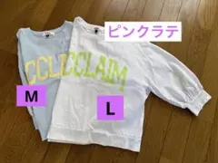 PINK-latteショート丈トップス2点