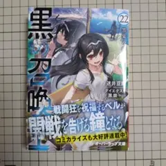 ゆっちゃん様 リクエスト 2点 まとめ商品