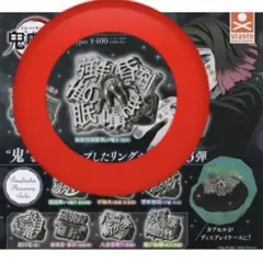 魘夢　鬼滅の刃　44mm缶バッジ　まとめ売り　未開封 鬼滅の刃 無限列車編 魘夢 缶バッジ 2種セット - メルカリ