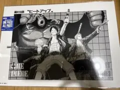 ONE PIECE BASE SHOP ALL PAGES 第415話のサムネイル