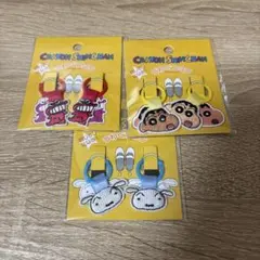 未開封　クレヨンしんちゃん　うわぐつタグ