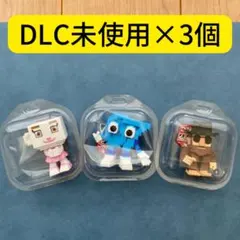 ROBLOX STEAL A BRAINROT ミニフィギュア 3個セット