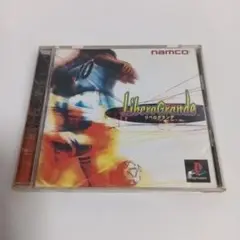 LiberoGrande プレイステーション用 Namco製
