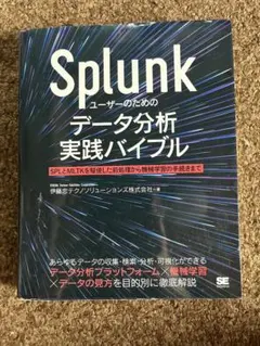 Item thumbnail for item f07aa529-5726-4283-82cf-67a0a29eb1eb