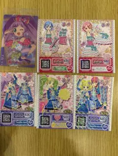 プリパラウエハースカード/プリチケセット