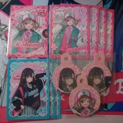 し*き様 プロセカ メロパレ トレカ ストロータグ まとめ売り 白石杏 小豆沢こ